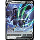 Corviknight V [109/163]