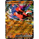 Koraidon ex [SVP-197]