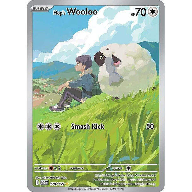 Hop's Wooloo [170/159]