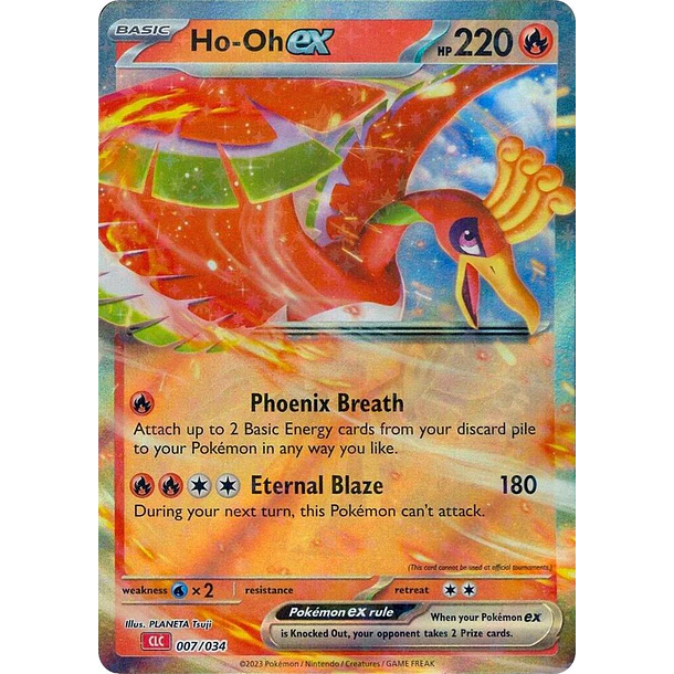 Ho-oh ex [007/034]