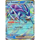 Suicune ex [010/034]