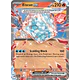 Eiscue ex [042/197]
