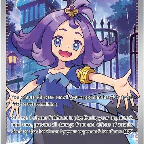 Acerola's Mischief [165/132]