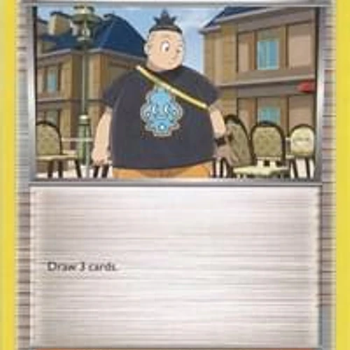 Tierno [39/39]