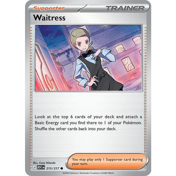 Waitress [215/217]