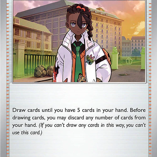 Naveen [079/088]
