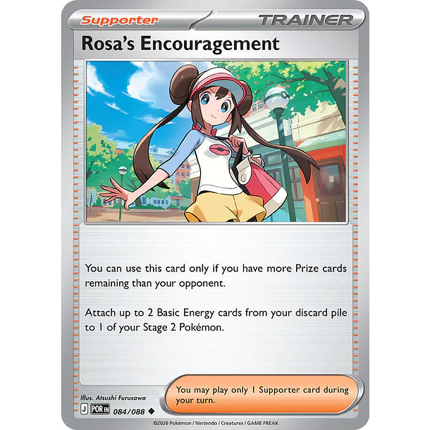 Rosa's Encouragement [084/088]