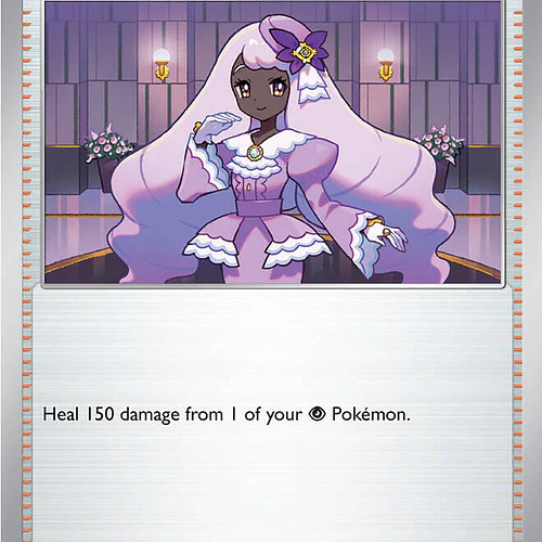 Jacinthe [075/088]