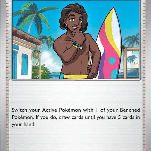Surfer [200/217]