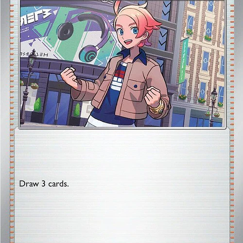 Urbain [214/217]