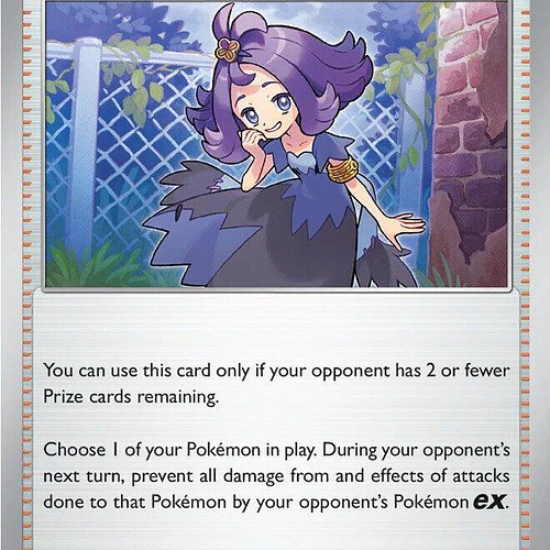 Acerola's Mischief [180/217]
