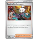 Roxie's Performance [081/086]