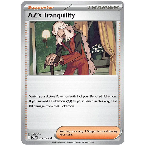 AZ's Tranquility [076/086]