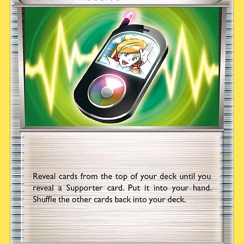 Random Receiver [99/108]