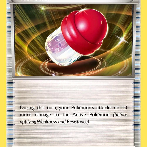 PlusPower [96/114]