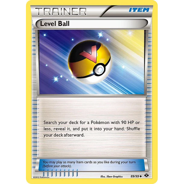 Level Ball [89/99]