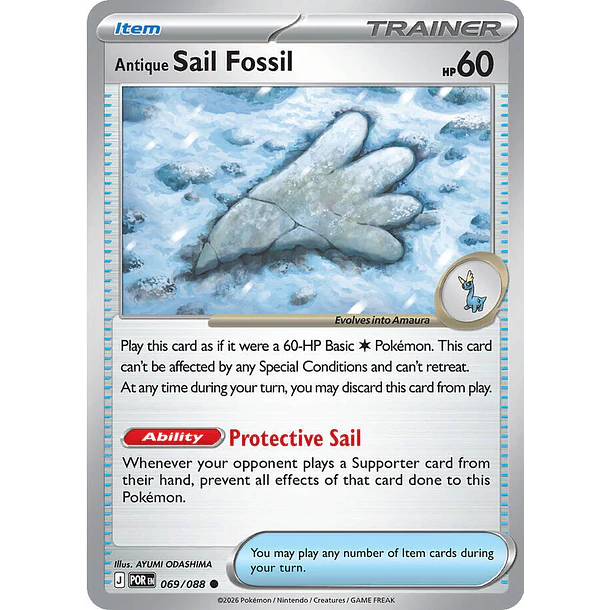 Antique Sail Fossil [069/088]