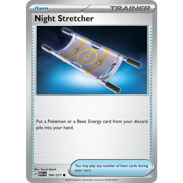 Night Stretcher [196/217]