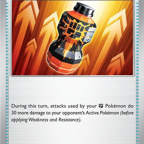 Premium Power Pro [199/217]