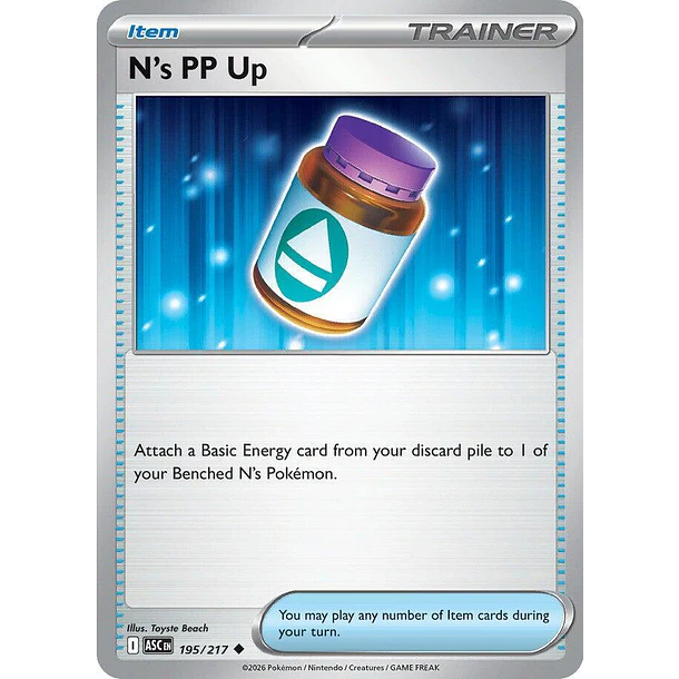 N's PP Up [195/217]