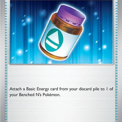 N's PP Up [195/217]