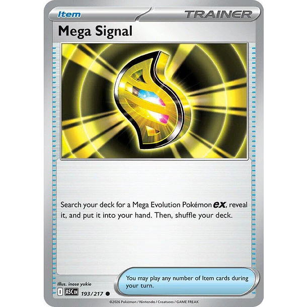 Mega Signal [193/217]