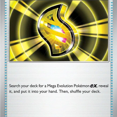 Mega Signal [193/217]