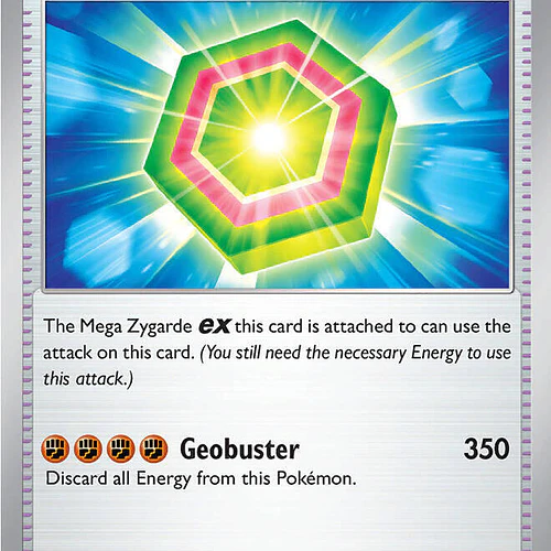 Core Memory [070/088]