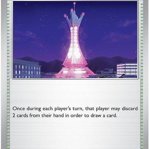 Prism Tower [080/086]