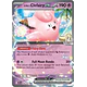 Lillie's Clefairy ex [076/217]