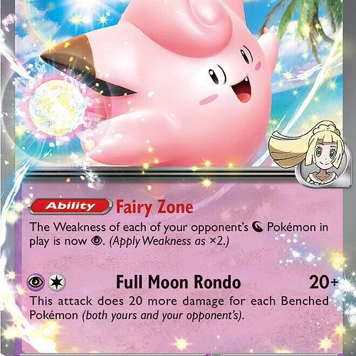 Lillie's Clefairy ex [076/217]