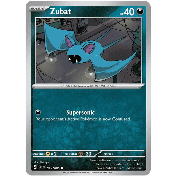Zubat [049/086]