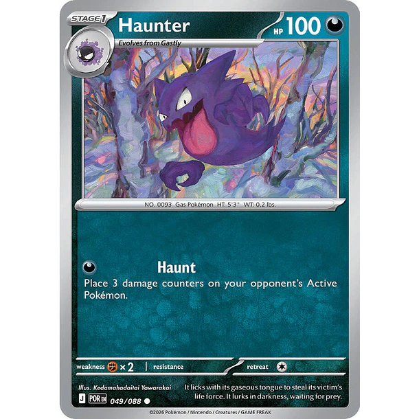 Haunter [049/088]