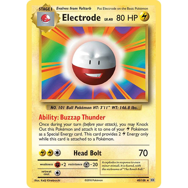 Electrode [40/108]
