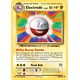 Electrode [40/108]
