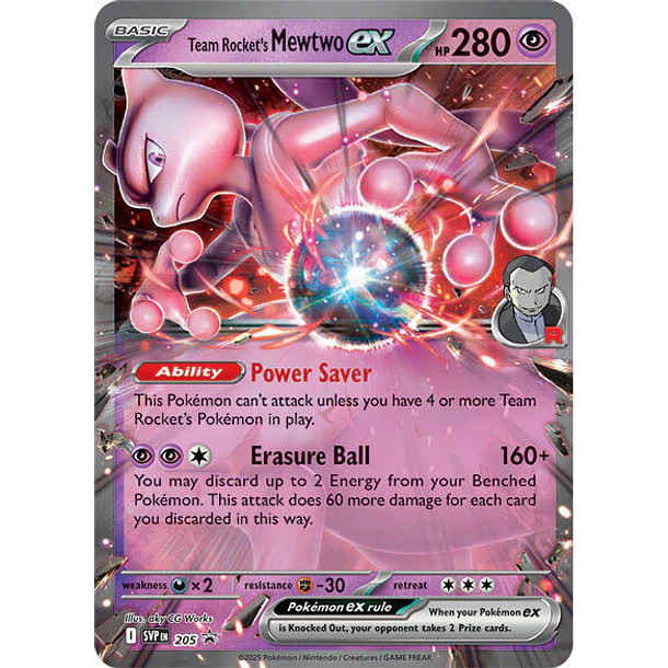 Team Rocket's Mewtwo ex [SVP - 205]