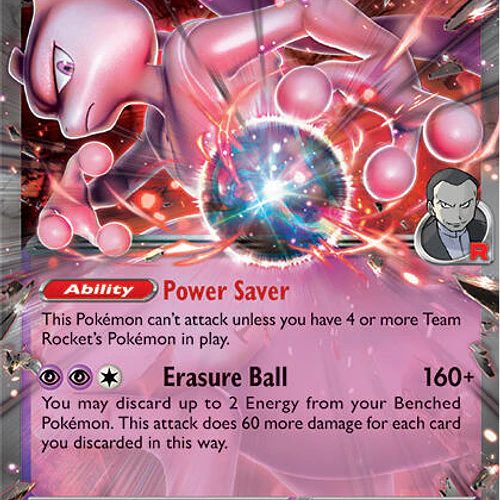 Team Rocket's Mewtwo ex [SVP - 205]