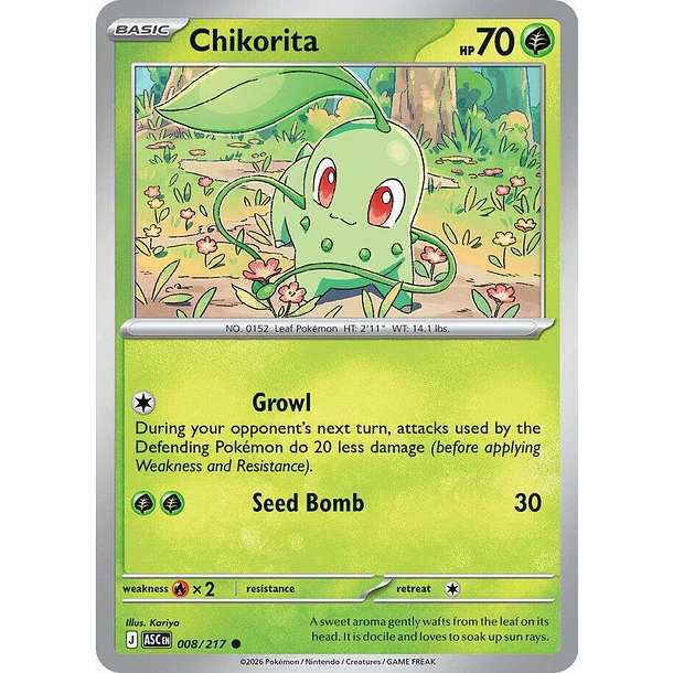 Chikorita (COSMOS HOLO) [008/217]