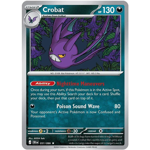 Crobat [051/086]