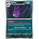 Crobat [051/086]