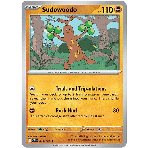 Sudowoodo [043/086]