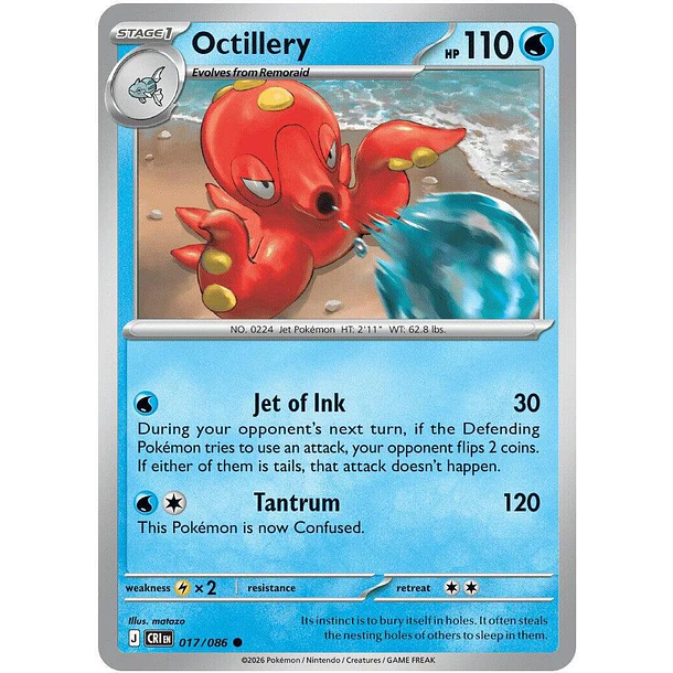 Octillery [017/086]