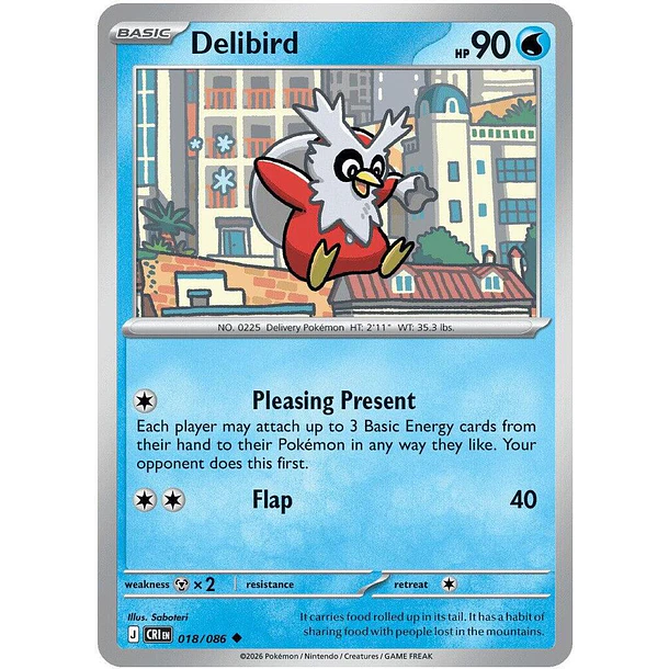 Delibird [018/086]