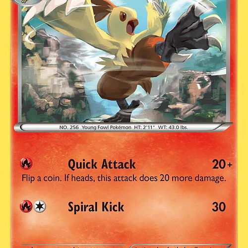 Combusken [27/160]
