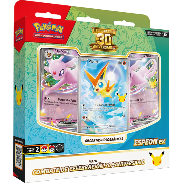 30TH CELEBRATION - BATTLE DECK  1