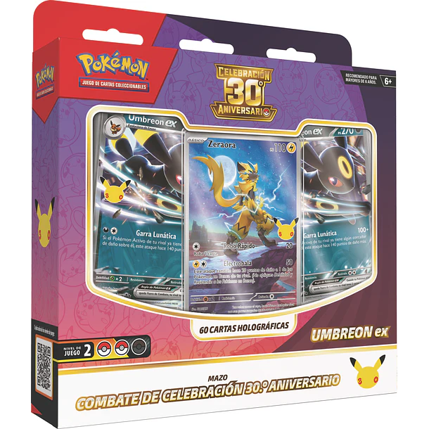 30TH CELEBRATION - BATTLE DECK  3