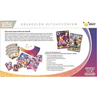 30TH CELEBRATION - ULTRA PREMIUM COLLECTION 4