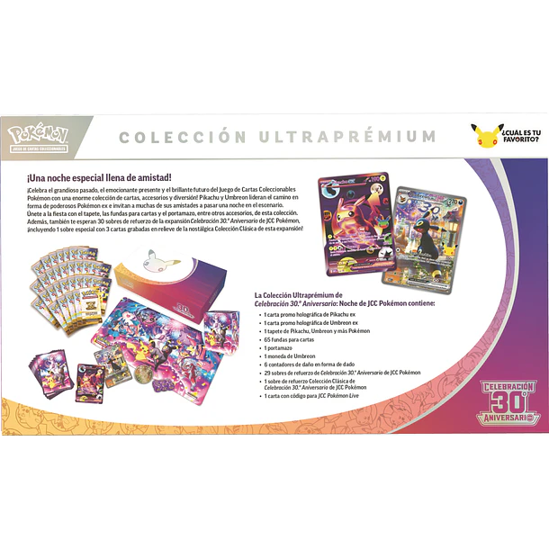 30TH CELEBRATION - ULTRA PREMIUM COLLECTION 4