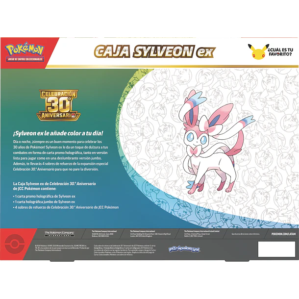 30TH CELEBRATION - EX BOX  2