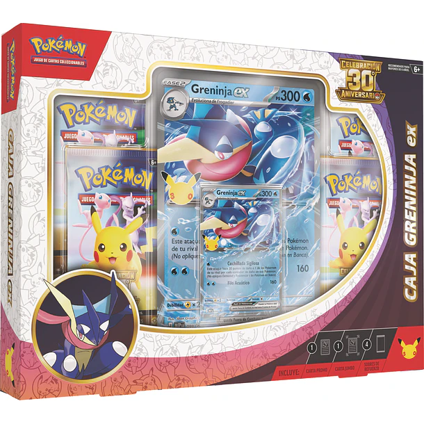 30TH CELEBRATION - EX BOX  3